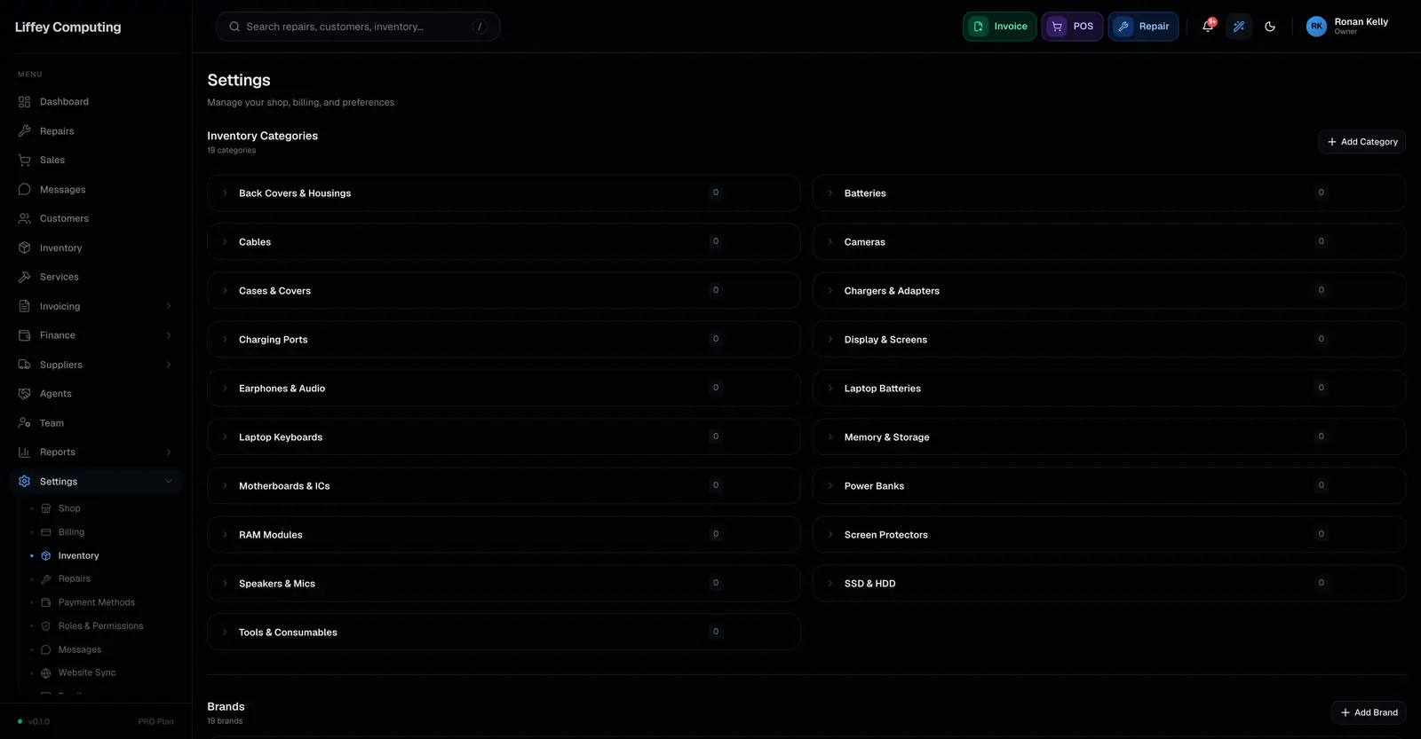 The inventory settings screen showing the shop default tax rate and whether prices are treated as including it.